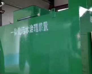 新绛卫生间测漏水